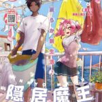 レス41番の画像1