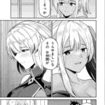 レス71番の画像4