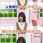 レス5番の画像1