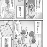 レス6番の画像2