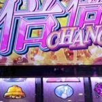 レス54番の画像1