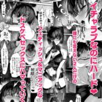 レス8番の画像1