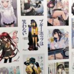 レス61番の画像1