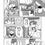 レス3番の画像2