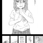 レス9番の画像11