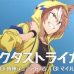 レス55番の画像1