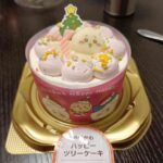 レス1番の画像2