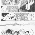 レス25番の画像2