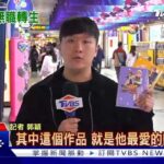 レス1番の画像3