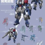 レス16番の画像1