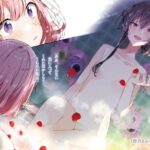 レス18番の画像2