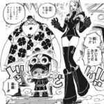 レス8番の画像2