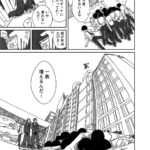 レス1番の画像5