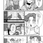 レス6番の画像2