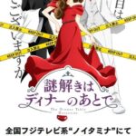 レス130番の画像2