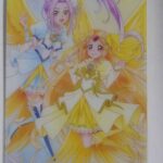 レス14番の画像1