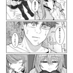 レス9番の画像4