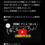 レス10番の画像1