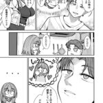 レス3番の画像3