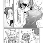 レス5番の画像4