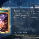 レス4番の画像4