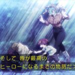 レス1番の画像5