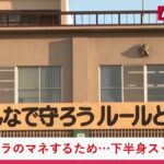 レス1番のリンク先のサムネイル画像