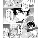 レス37番の画像1