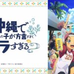 レス1番の画像5