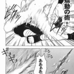 レス3番の画像1