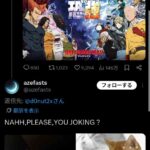 レス1番の画像4