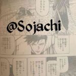 レス1番の画像3