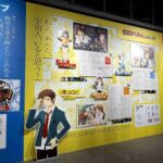 レス3番の画像2