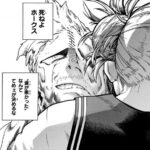 レス14番の画像1