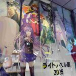 レス46番の画像1