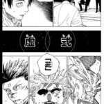 レス1番の画像8