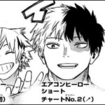 レス185番の画像1