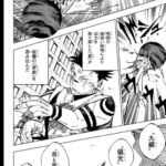 レス1番の画像7