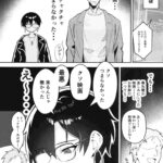 レス40番の画像2