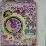 レス28番の画像1