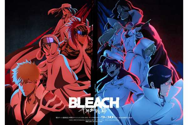 記事サムネイル