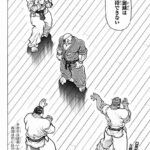 レス16番の画像1