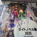 レス33番の画像1