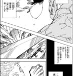 レス1番の画像4