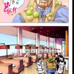 レス212番の画像3