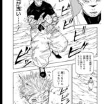 レス50番の画像6