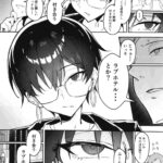 レス40番の画像4