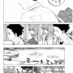 レス40番の画像4