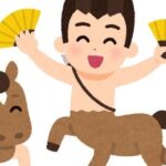 レス1番のリンク先のサムネイル画像