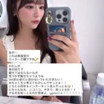 レス153番の画像1